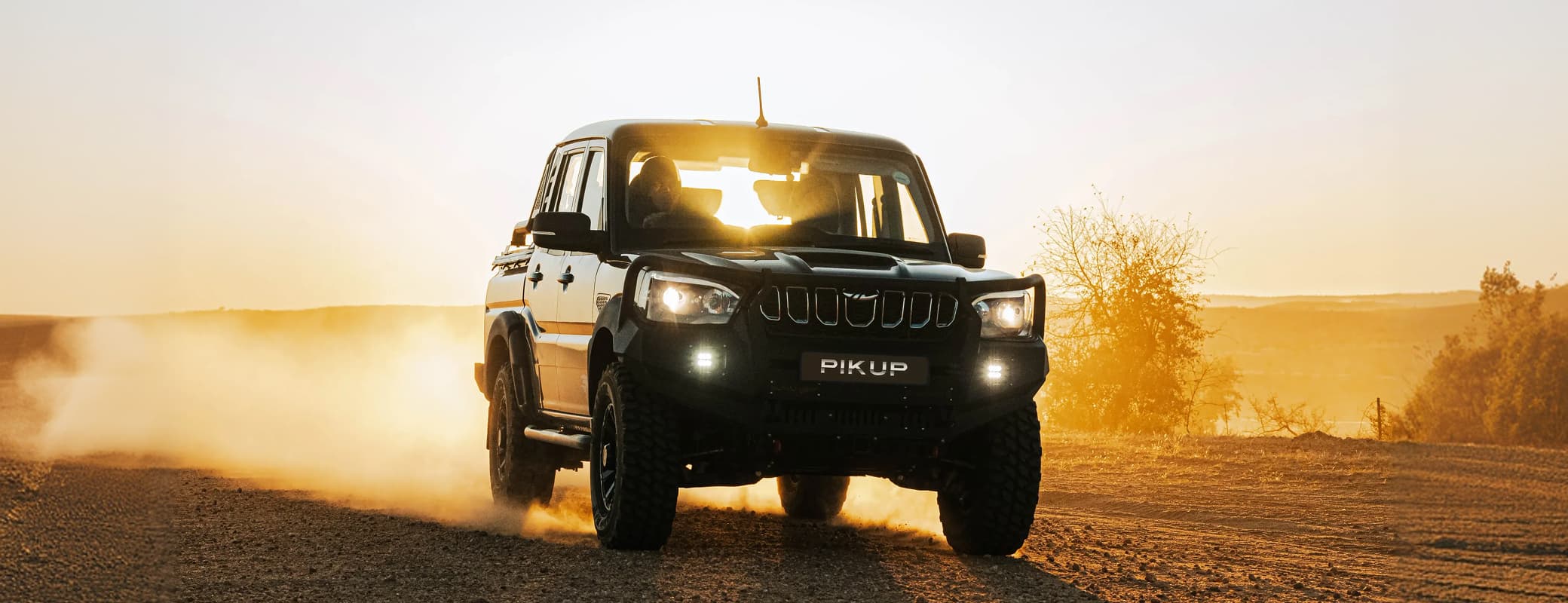 Karoo Dusk — Side profile